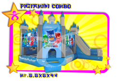 COMBO PJ MASKS